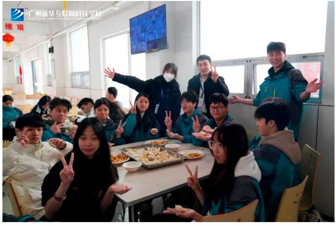 溫暖校園迎冬至，廣州新華舉行包餃子活動！